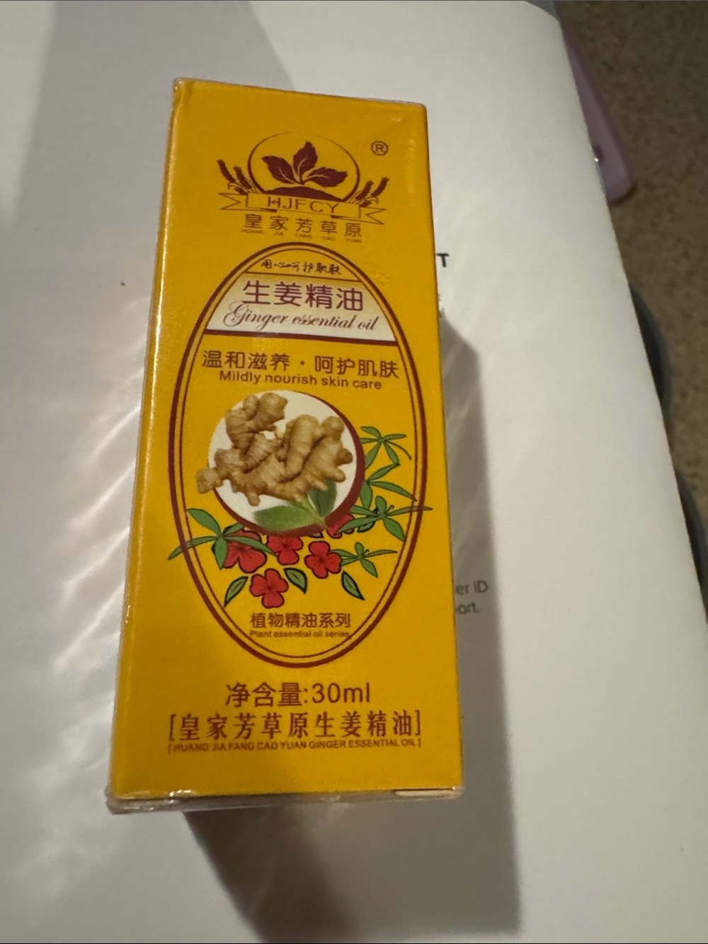 Ginger Essential Oil - Mildly Nourish Skin Care (Yellow)